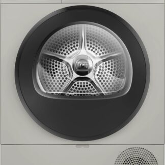 Сушильная машина Bosch WQK2521XME